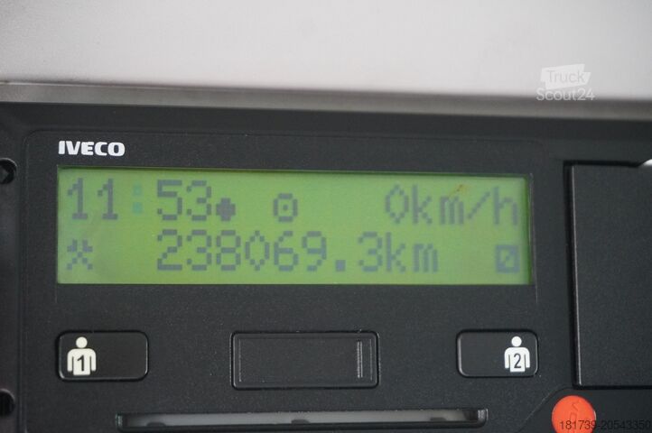 Холодильний/ізотермічний/свіжий сервісний кейс Iveco Eurocargo 190-280L 19t E6 / ATP/FR