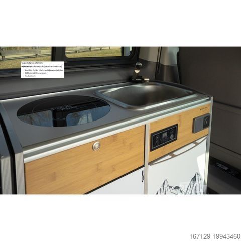 عربة تخييم VOLKSWAGEN T6.1 California Beach Tour (Küche optional) -  P
