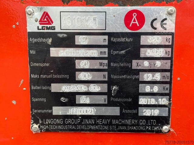 Ollós emelő LGMG AS1012E | 12 METER | 320 KG | GS-3232 | ES 3246