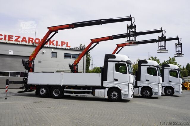 Gomez Trading Holland BV Gomez Trading Holland BV Gomez Trading Holland BV