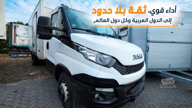 Chladírenská dodávka IVECO 70C15