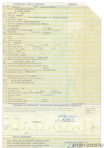 Стандартний тягач SCANIA R450 N320 HIGHLINE EURO 6 + RETARDER + KHYDR.