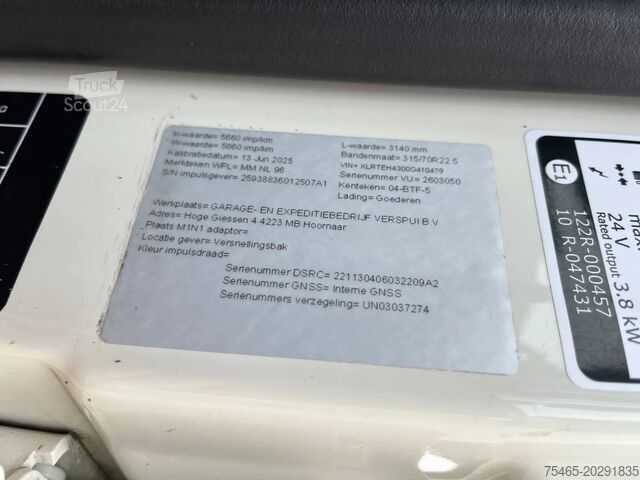 Стандарт-СЗМ DAF XF 480 FT Euro6 Only 302.00km