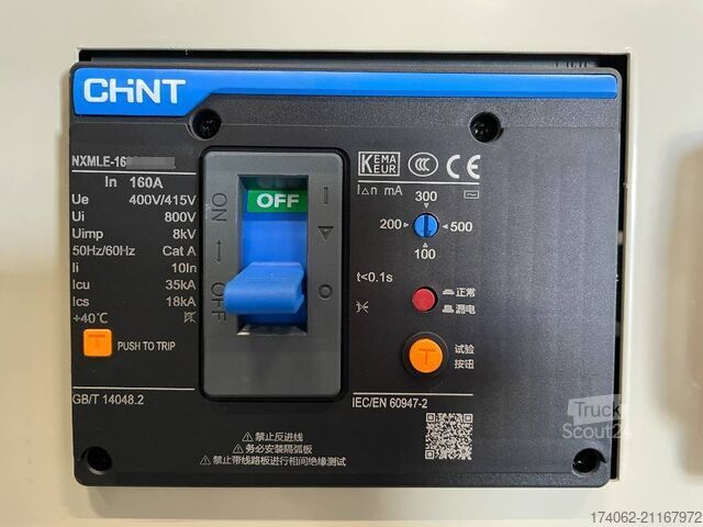 щебінь Cummins 6BT5.9-G1 - 110 kVA Generator - DPX-19835